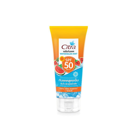 ซิตร้าเซรั่มกันแดดวอเตอร์เมลอนมิ้นท์ 70ml