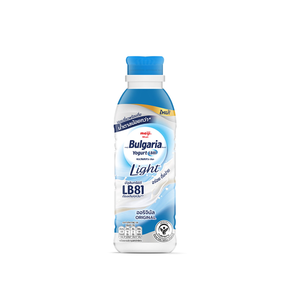 เมจิบัลแกเรียไลท์รสออริจินัล 300ml