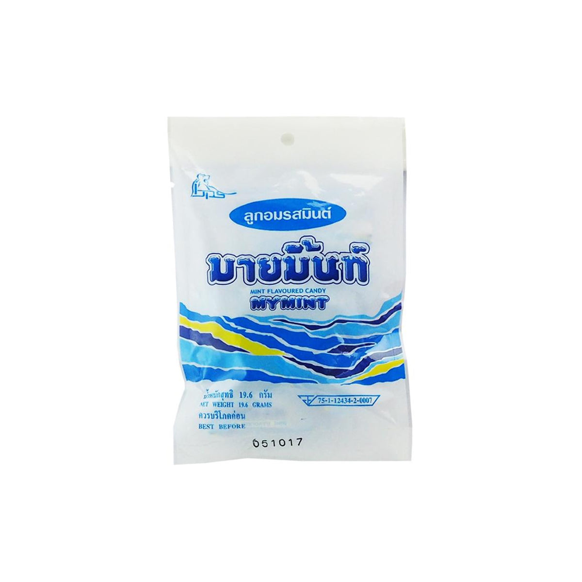 มายมิ้นท์มินต์ 7pc