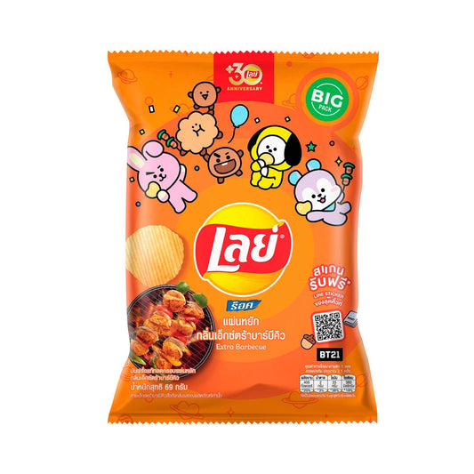 รับพอยท์ X3 : เลย์มันฝรั่งแผ่นหยักบาร์บีคิว 69g