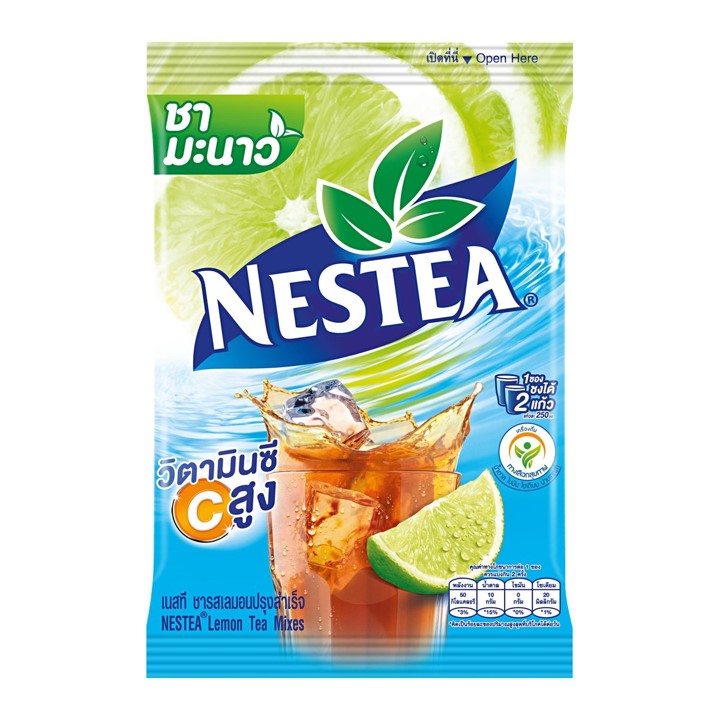 เนสทีเลมอน ชามะนาว 5ซองx13g