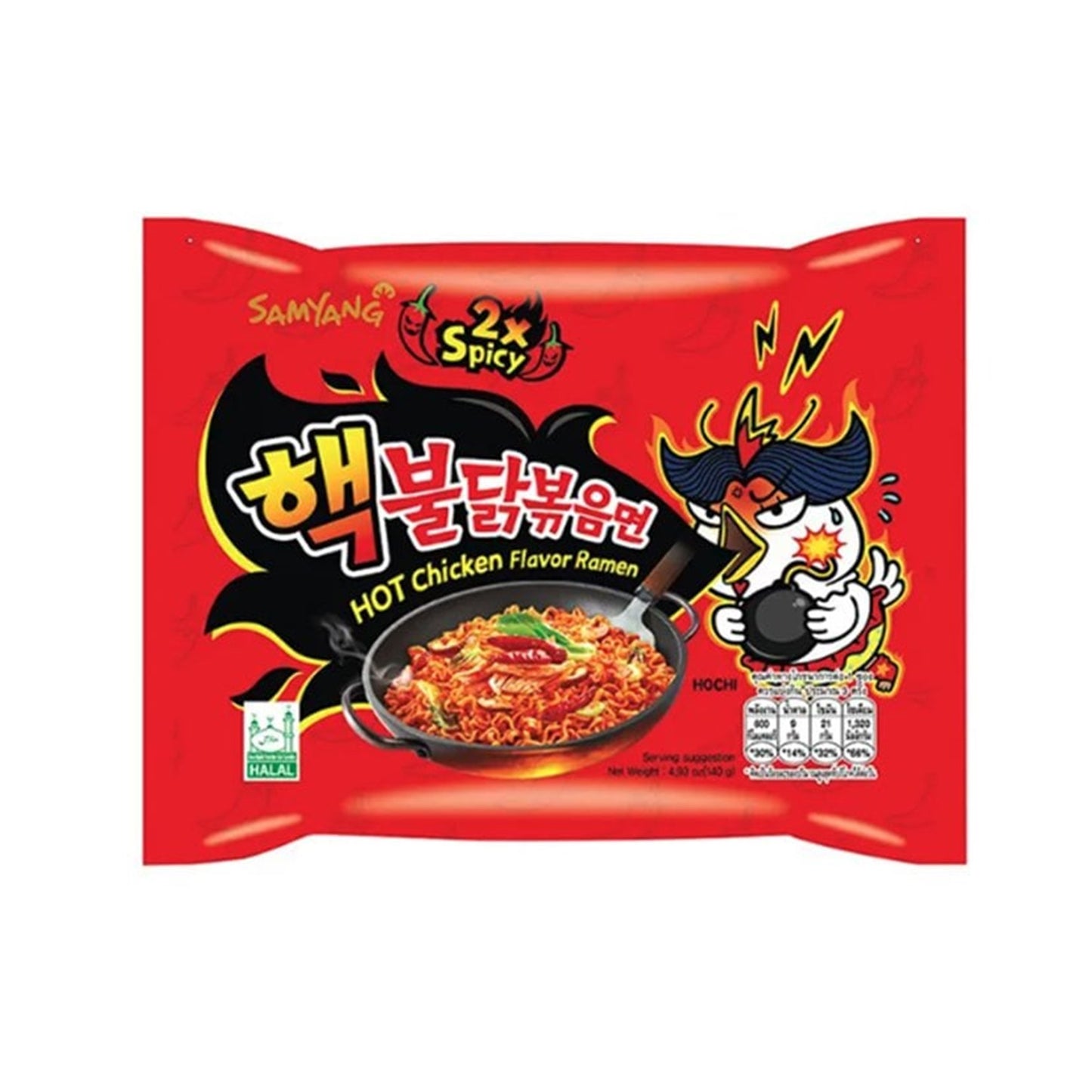 ซัมยัง บูลดัก สไปซี่ ราเมง 2X สไปซี่ 140g