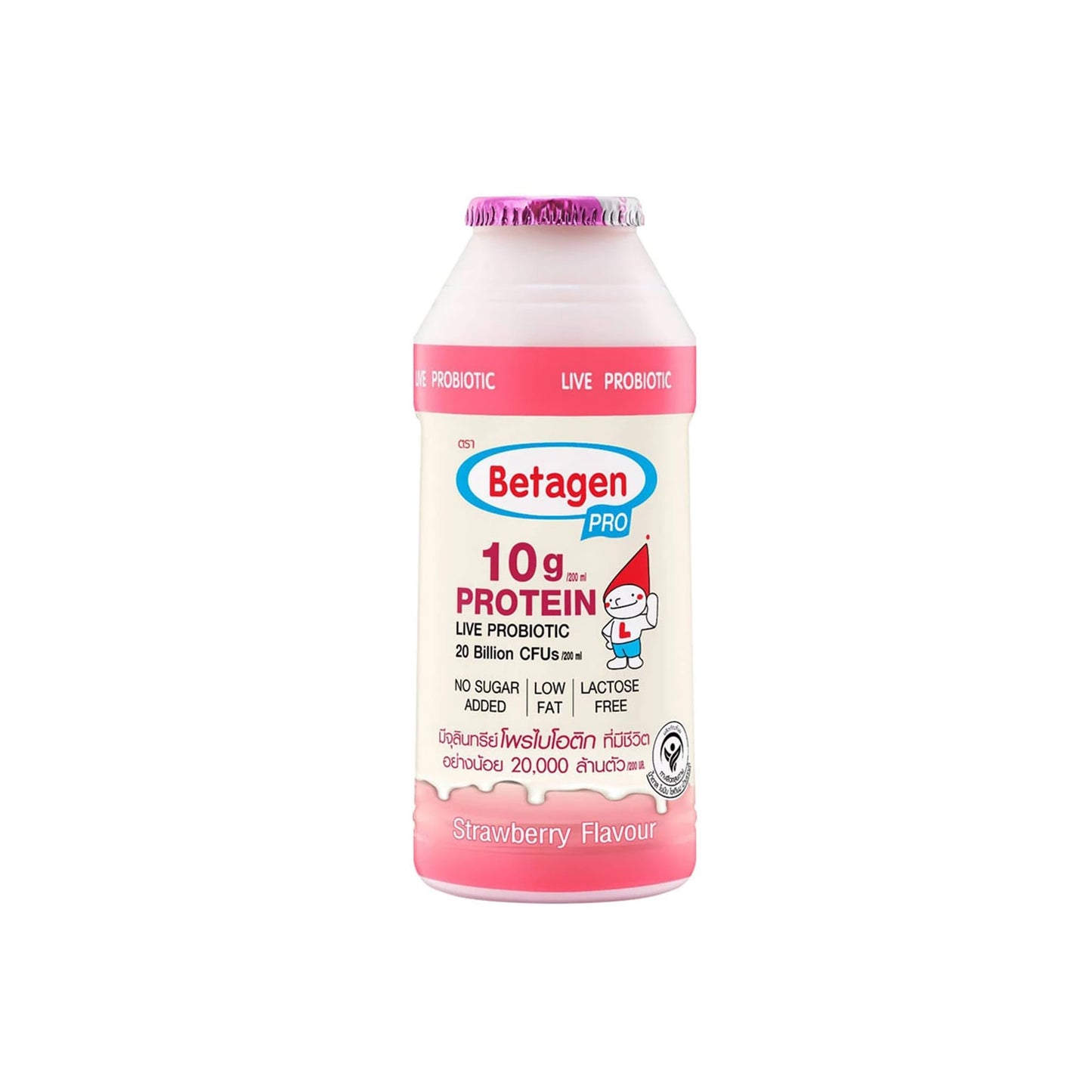 บีทาเก้นโปร รสสตรอเบอรี่ 200ml