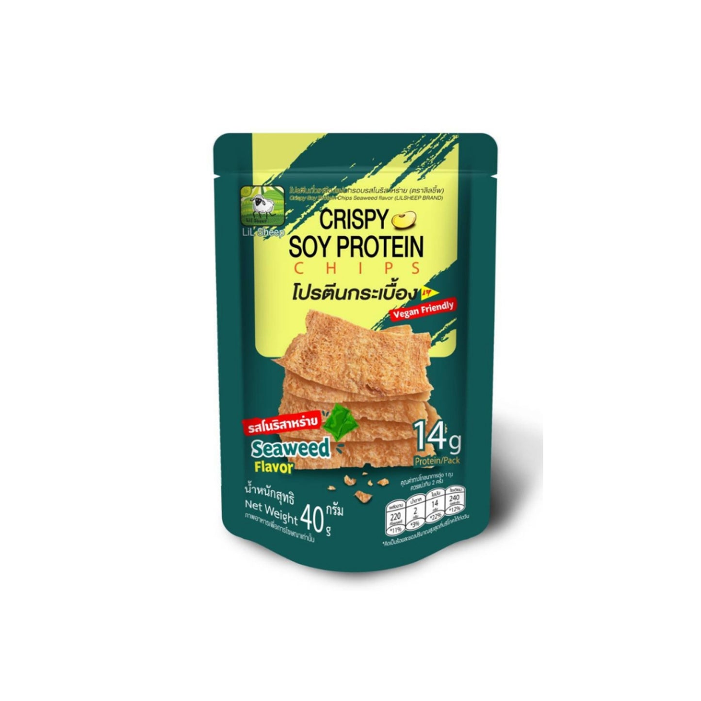 รับพอยท์ X3 : ลิลชี้พ โปรตีนกระเบื้องรสโนริสาหร่าย 40g
