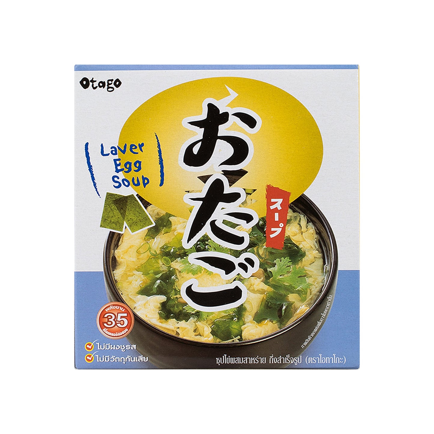 โอทาโกะ ซุปไข่ผสมสาหร่ายกึ่งสำเร็จรูป 36g