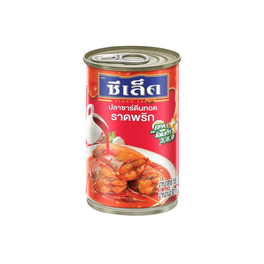 ซีเล็ค ปลาซาร์ดีนทอดราดพริก 155g