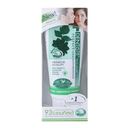 เดนทิสเต้ยาสีฟัน 50g