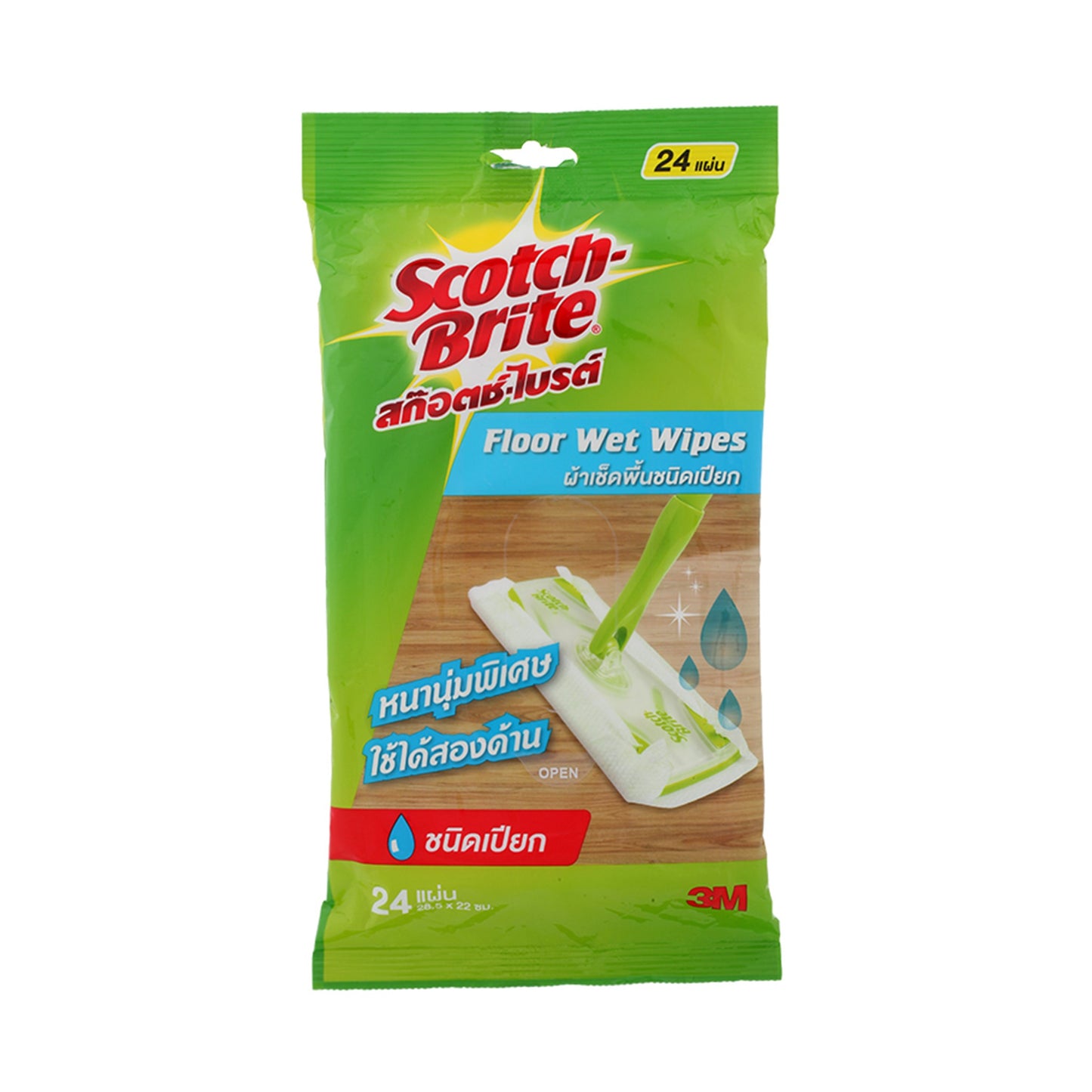 สก๊อตช์ไบรต์ผ้าถูพื้นชนิดเปียกขนาด 28.5X22cmx24