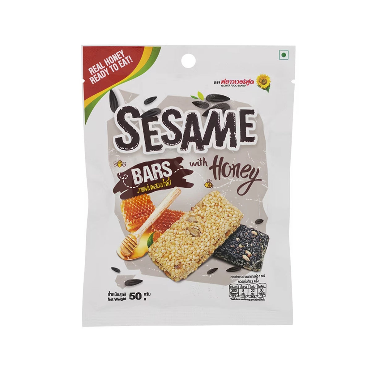ฟลาวเวอร์ฟู้ดงาแผ่นผสมน้ำผึ้ง 50g