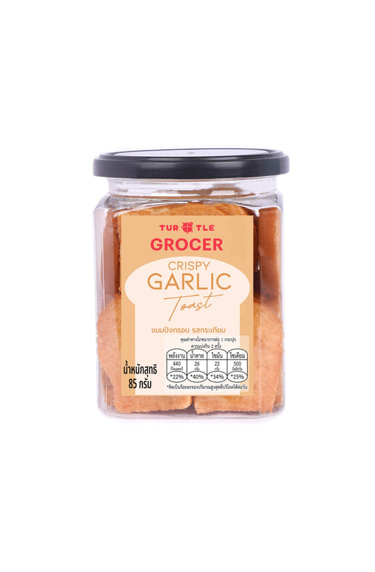 เทอร์เทิล ขนมปังกรอบ รสกระเทียม85g