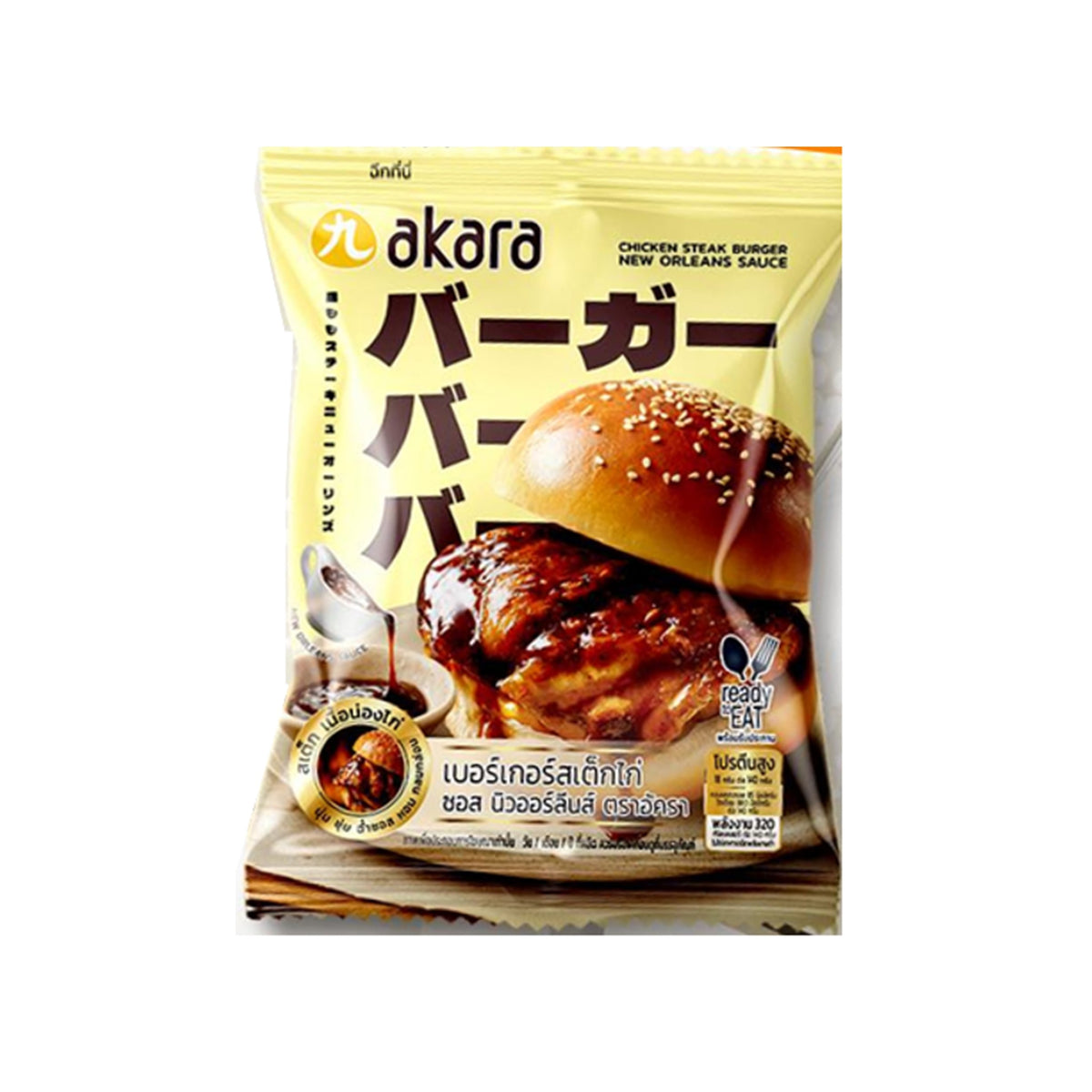 อัครา เบอร์เกอร์สเต็กไก่ซอสนิวออลีนส์ 140g