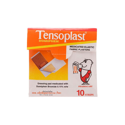 เทนโซพลาสชนิดผ้ายืด 10pc