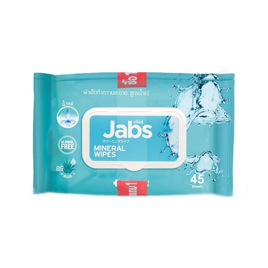 แจ็บส์ผ้าเช็ดทำความสะอาดผิวแบบเปียกสูตรน้ำแร่ธรรมชาติ 45pcs