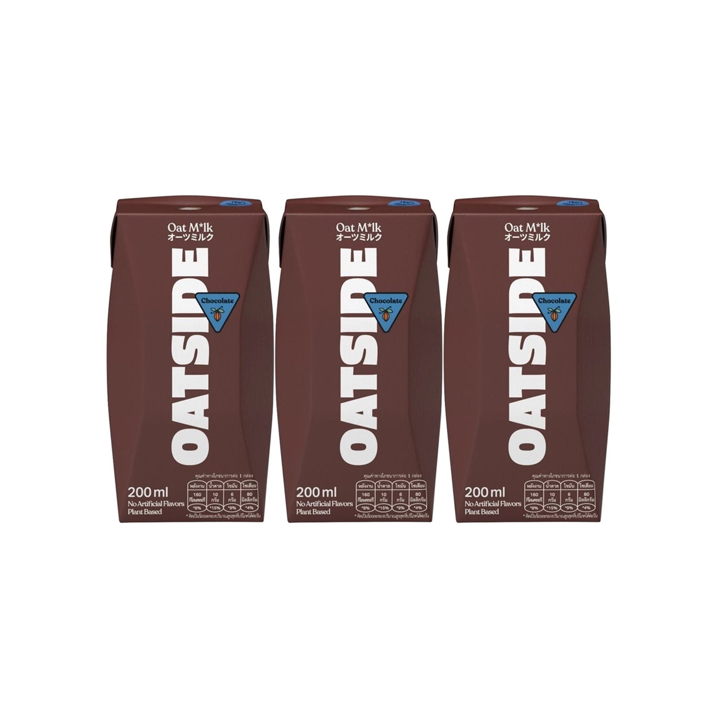 รับพอยท์ X3 : โอ๊ตไซด์นมโอ๊ตช็อคโกแลต 200ml x3