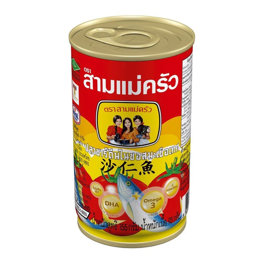 สามแม่ครัวปลาซาร์ดีนในซอสมะเขือเทศฝาดึง 155g