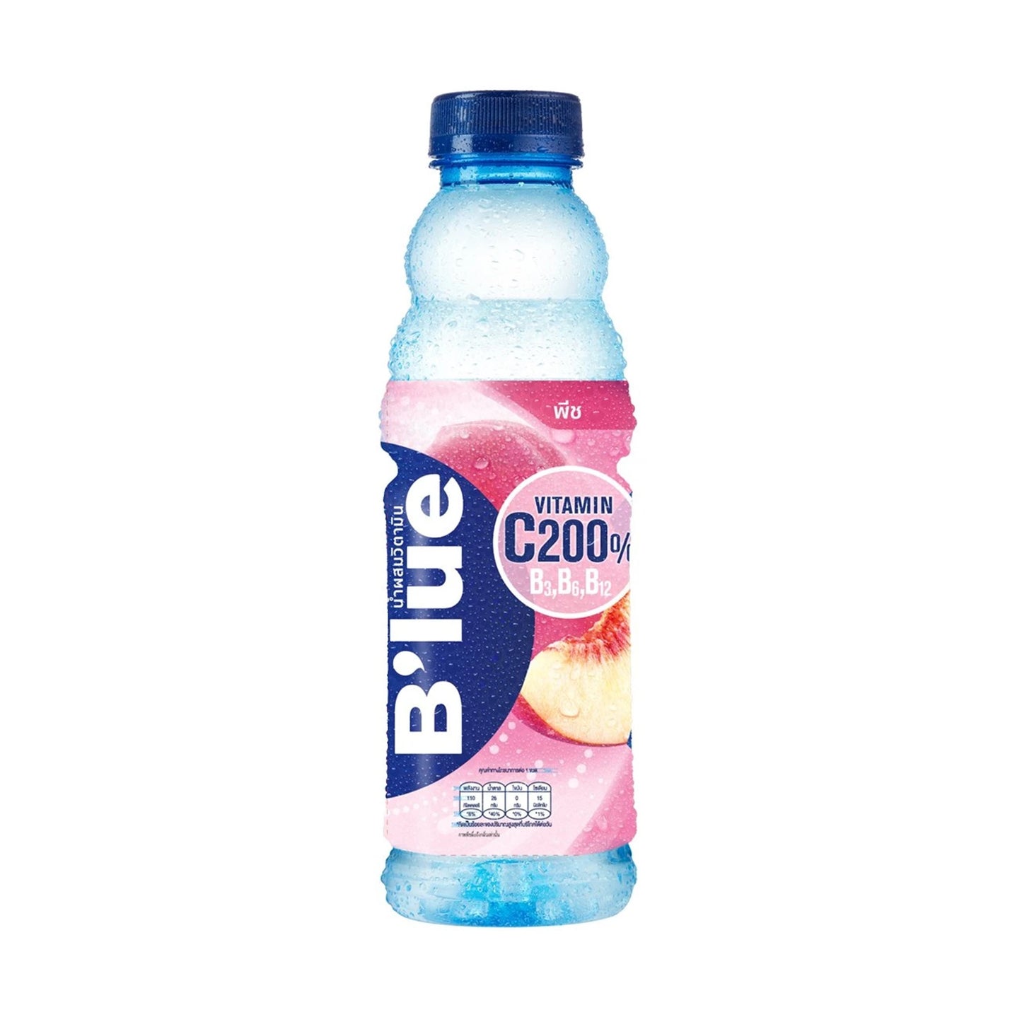 บลู น้ำผสมวิตามิน รสเพลย์ฟูล พีช 500ml