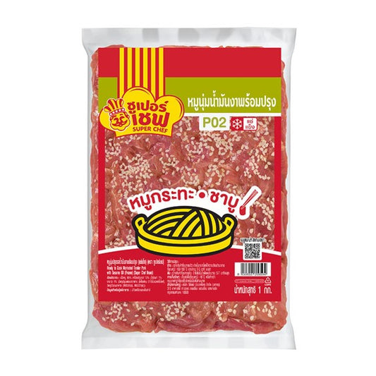 ซูเปอร์เชฟหมูนุ่มปรุงรสน้ำมันงาแช่แข็ง 1000g
