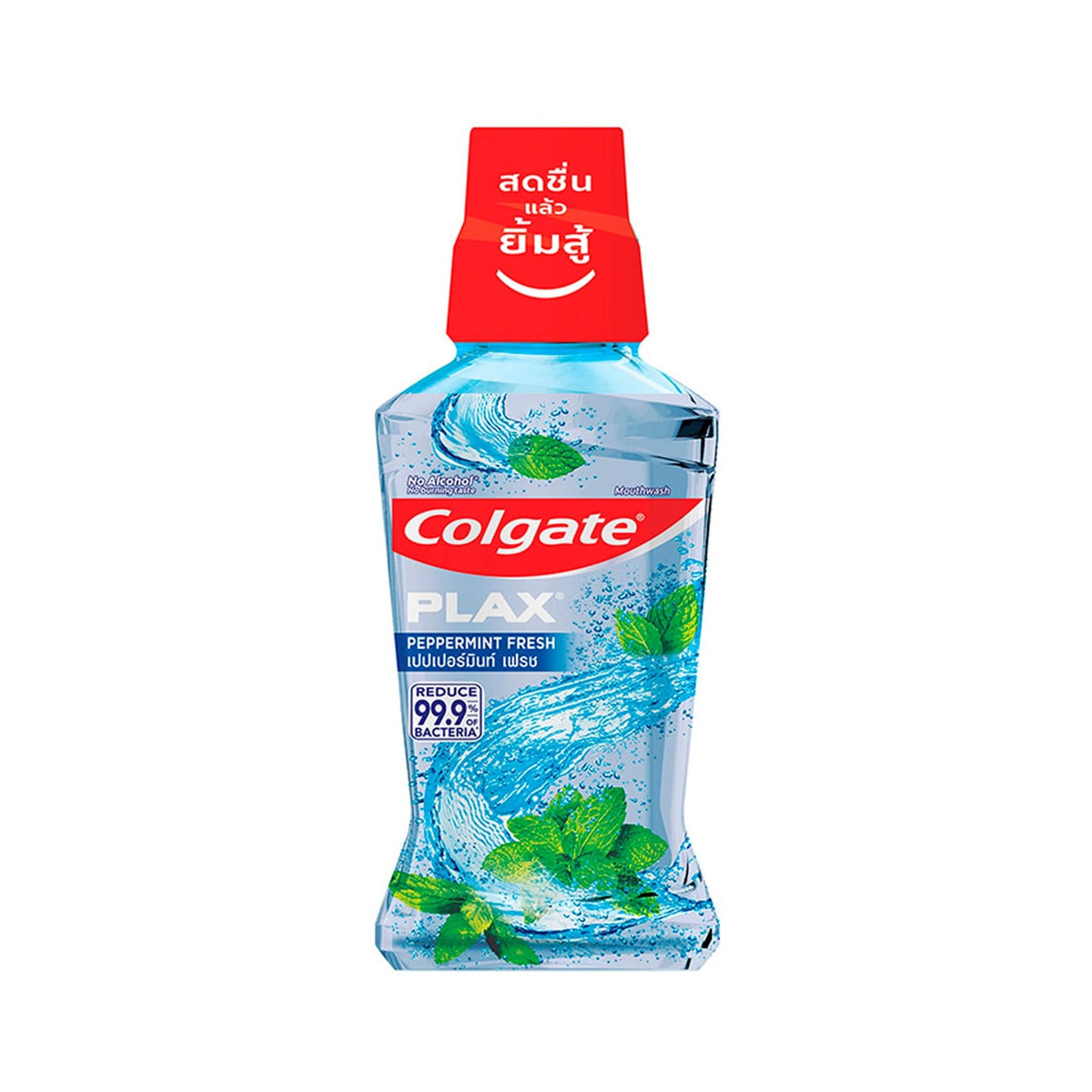 คอลเกตน้ำยาบ้วนปากพลักซ์เปปเปอร์มิ้นท์ 250ml