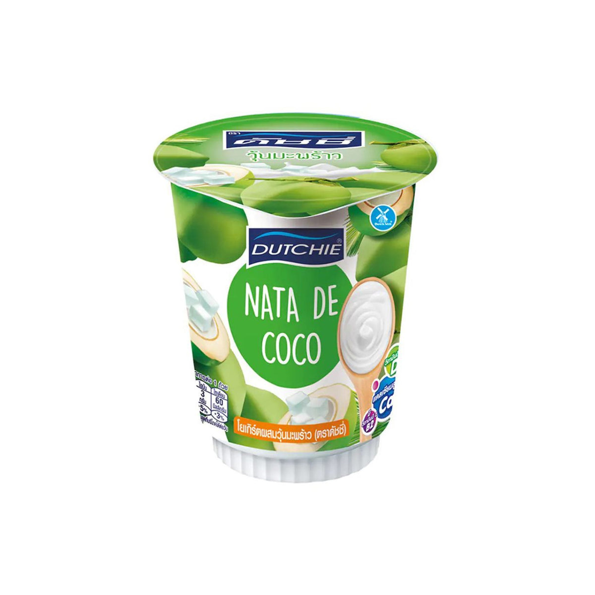 ดัชชี่โยเกิร์ตรสวุ้นมะพร้าว 135g