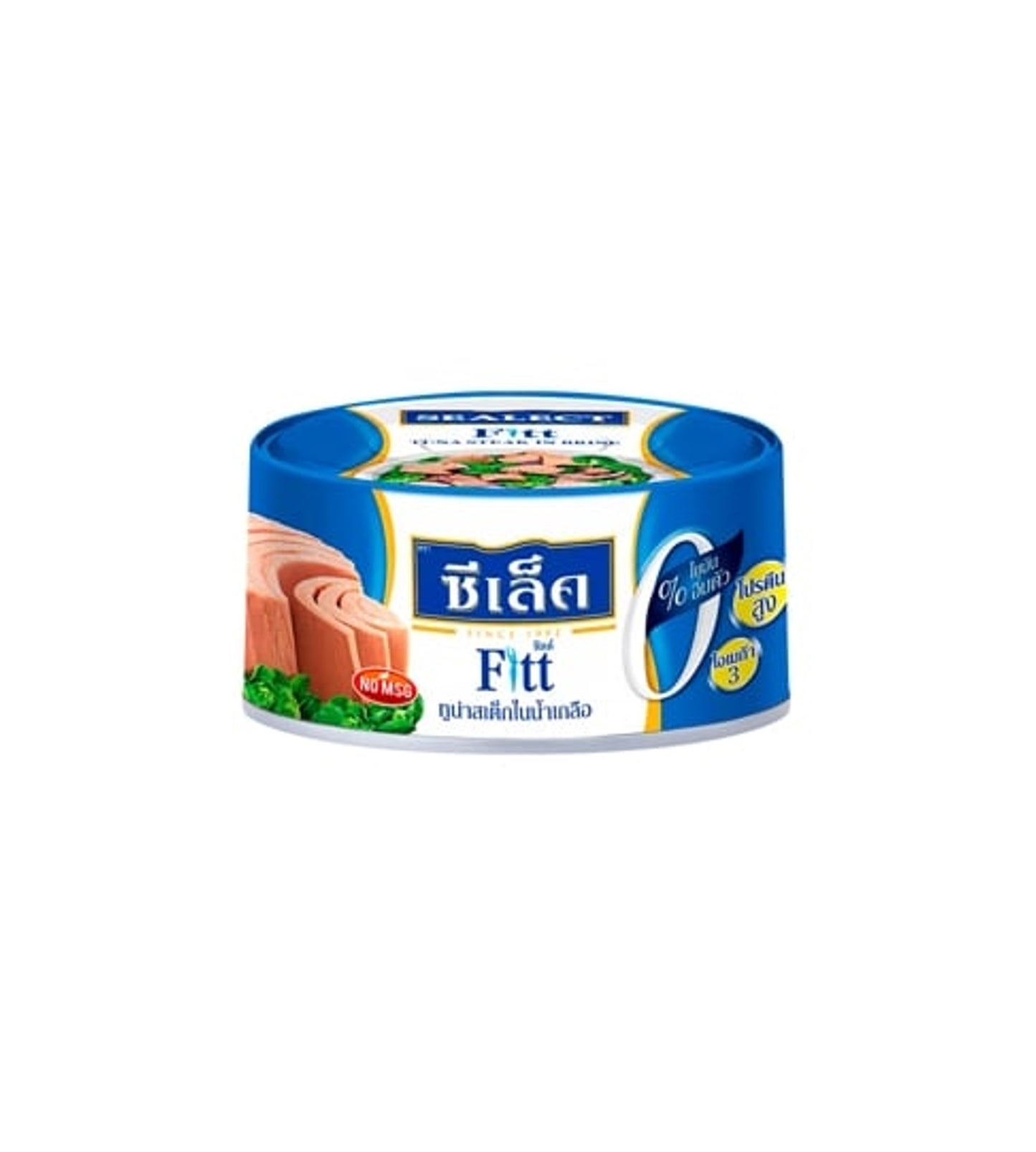 ซีเล็ค ทูน่าสเต็กในน้ำเกลือ 165g