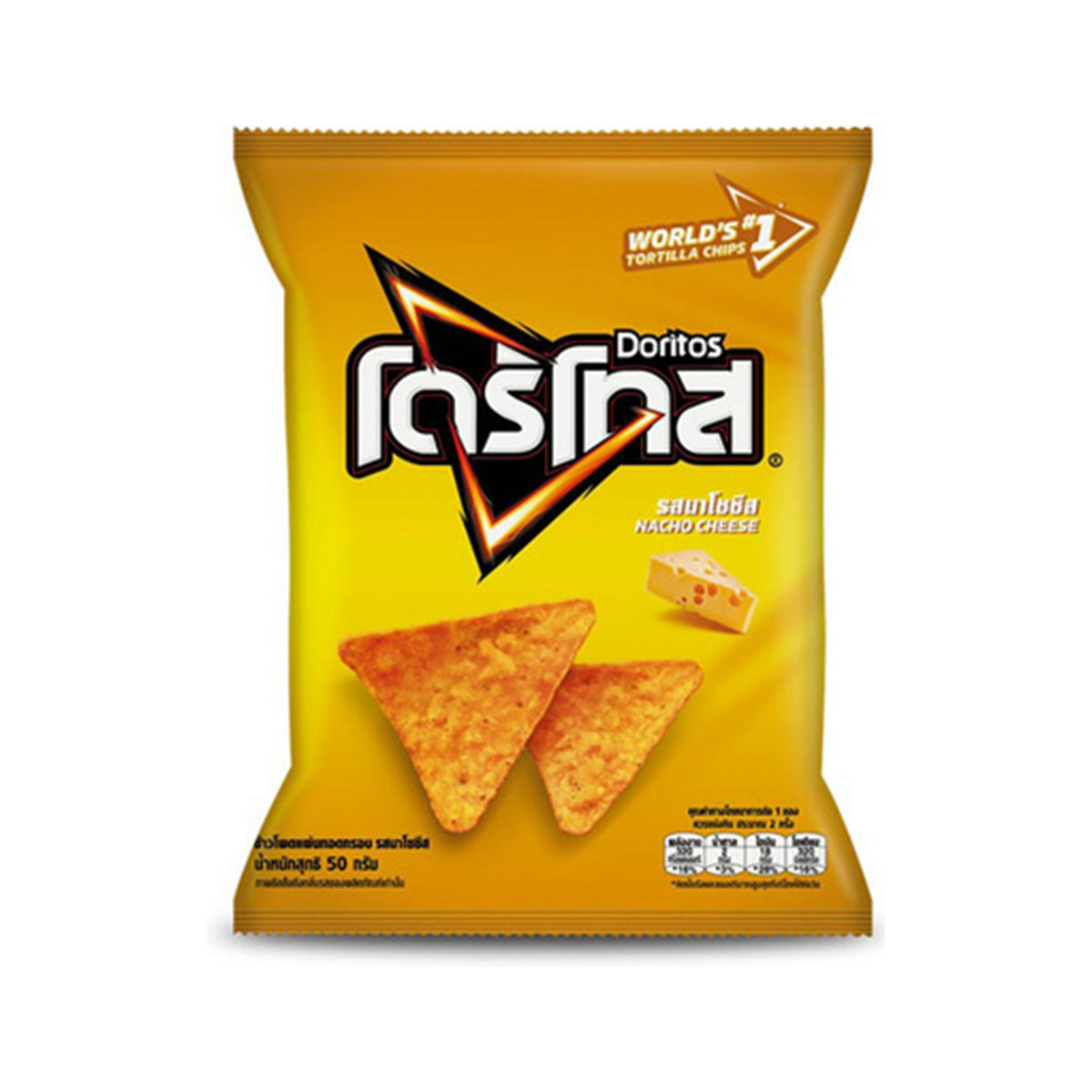 โดริโทสนาโชชีส 50g